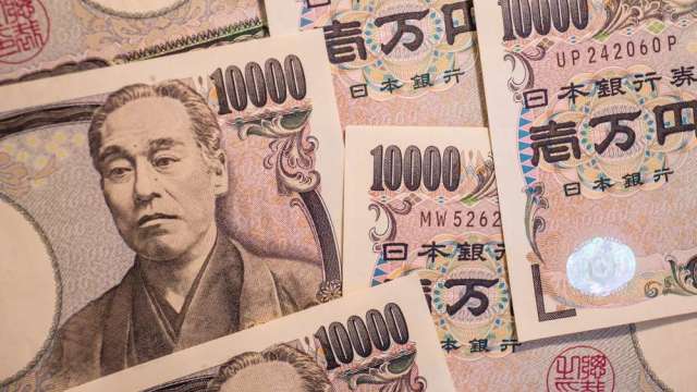 日元要變天了？日債殖利率直逼2% 高市18兆「財政炸彈」成壓力源。（圖:shutterstock)