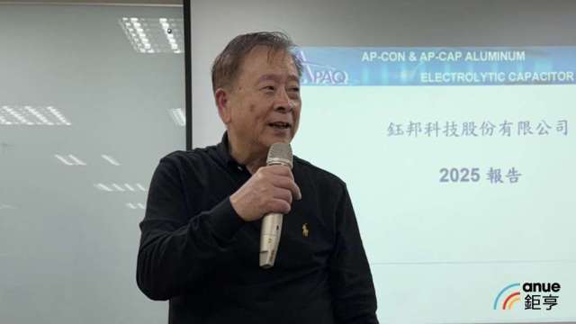 鈺邦總經理林溪東。(鉅亨網記者彭昱文攝)