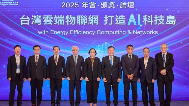 雲端物聯網論壇登場，聚焦節能算力、光通訊與機器人新未來。(圖:雲端物聯網產業協會提供)