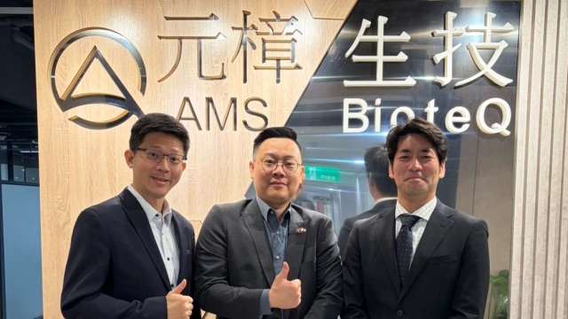 元樟生技SeepPlug栽培介質引發日本市場策略性關注 台日攜手勾勒健康農業與通路化未來藍圖 (圖:業者提供)