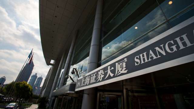 三大指數漲跌互見,創業板指大跌超過2%。(圖:Shutterstock)