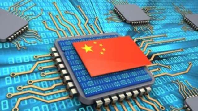 中國新創晶片廠沐曦掛牌首日股價一度暴漲755%。(圖:Shutterstock)