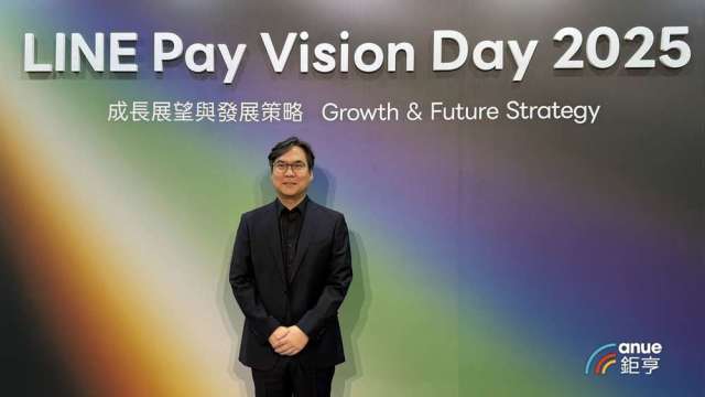LINE Pay 董事長丁雄注。(鉅亨網記者陳于晴 攝)