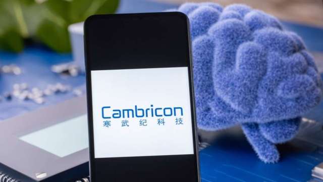 市值衝破1.2兆人民幣！中國AI三巨頭恐「大而不強」 營收不及輝達零頭。(圖:shutterstock)