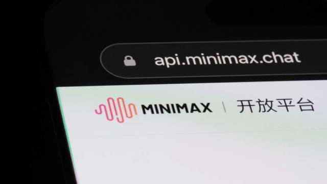 中國AI六小龍衝刺上市 智譜AI與MiniMax傳通過港交所聆訊。(圖:shutterstock)