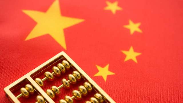 陸各地終於等來「尚方寶劍」！中國中央經濟工作會議首提地方財政困難 2000年來首次（圖：Shutterstock）