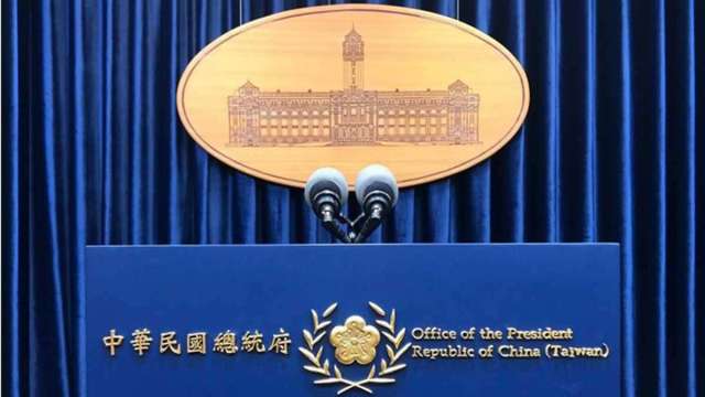 川普2.0二度對台軍售3500億元 總統府:彰顯台美夥伴關係緊密。(圖:總統府提供)