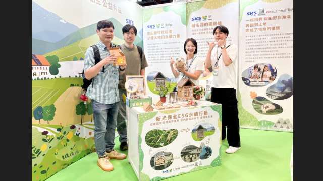 「Home for Bees」榮獲國際雙設計大獎 生態禮盒展出。(圖:新保提供)