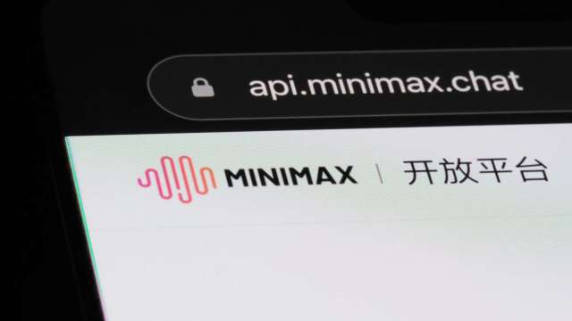 「全球AGI第一股」MiniMax衝刺IPO 傳已通過港股上市聆訊(圖:Shutterstock)