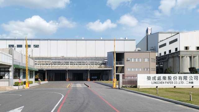 中國造紙業好轉,榮成第四季、明年營運有望轉佳。(圖:榮成提供)