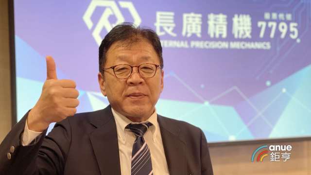 長廣總經理岩田和敏。(鉅亨網記者張欽發攝)