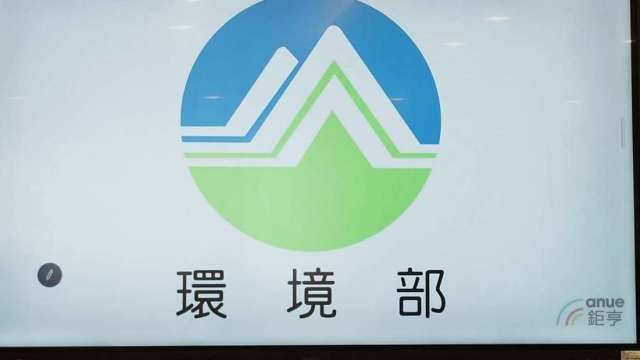 明年擴大碳盤查4大業別正式上路！雙鐵超商百貨醫院及大學近500家入列 重點一次看。（鉅亨網資料照）