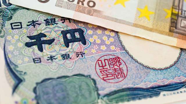 日本央行如預期升息至0.75% 利率站上30年高點 (圖:Shutterstock)