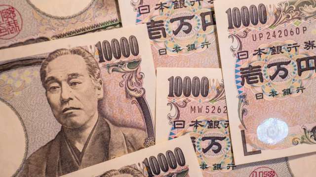 升息後為何日元跌更兇？分析師：關鍵在升息路徑未明。(圖:shutterstock)