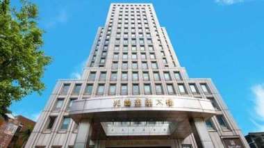 AI巨頭魅力難擋！兆豐主辦廣達20億美元ESG聯貸 19銀行相挺超額認購1.4倍。（圖:兆豐銀提供）