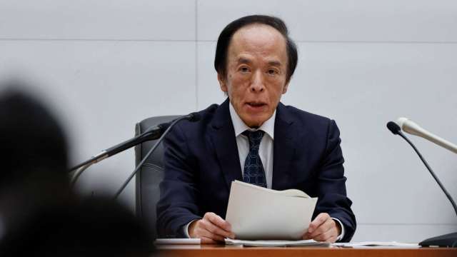 植田和男暗示將進一步升息 「鷹氣」偏弱日元續跌。(圖:REUTERS/TPG)