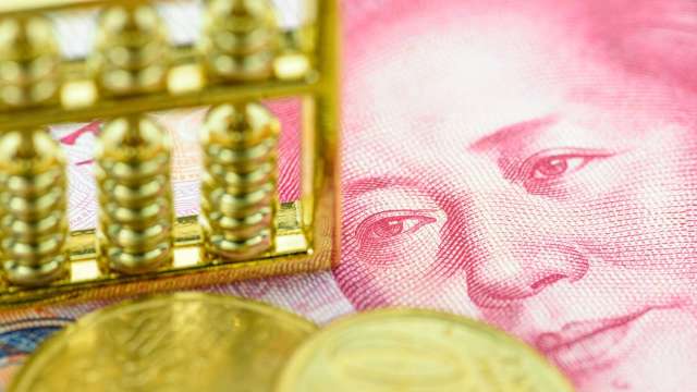 全球資本新選擇！人民幣信貸資產逆勢走強 專家：躋身融資貨幣行列 國際化「牛氣沖天」（圖：Shutterstock）