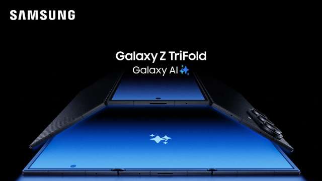 三星首款三摺機登台要價近9萬，電信三雄正式開賣。(圖：遠傳提供)