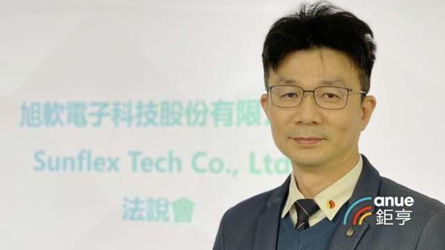 旭軟總經理蘇政仁。(鉅亨網記者張欽發攝)
