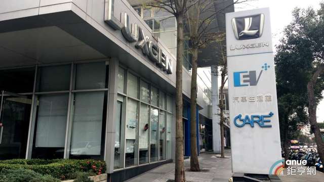 裕隆自有品牌納智捷確定賣給鴻華先進。(鉅亨網資料照)