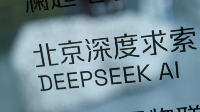中國科技企業再成箭靶！美議員點名DeepSeek、小米等涉協助中國軍方(圖：REUTERS/TPG)