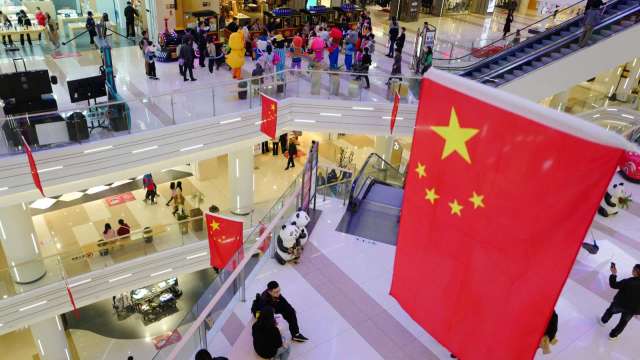 擴內需列頭號任務！中國中央經濟工作會議劃重點：提振消費、擴大投資、統一大市場（圖：Shutterstock）