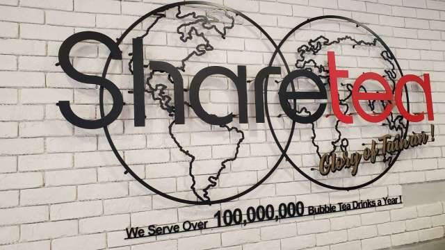 聯發國際股價偏弱整理。(圖：聯發國際提供資料照)