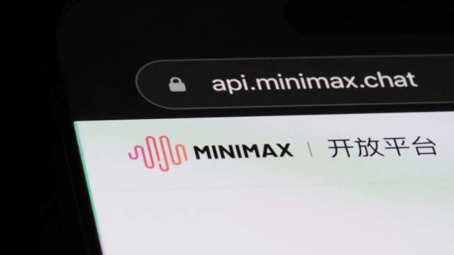 AI上市速度王出現！MiniMax成立不到4年通過港交所聆訊、用戶破2億。(圖:shutterstock)