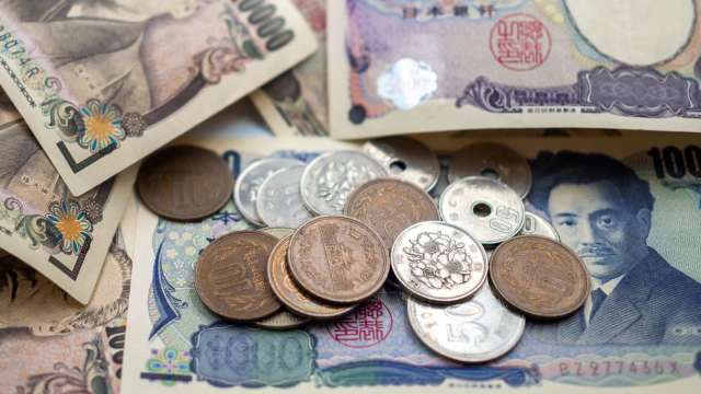 儘管日銀升息及官員干預警告 日元仍未振作 兌歐元於歷史低點徘徊(圖:shutterstock)