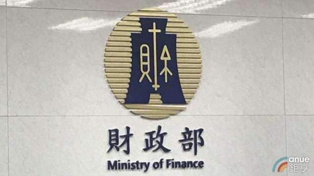 招手造林業搶「碳權」先機！ 國產署首釋75公頃國有地種「綠金」年租金僅申報地價總額1％。（鉅亨網資料照）