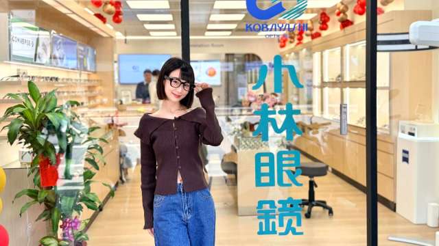 宏達電攜手台灣大哥大、小林眼鏡與嘉晏光學 全台VIVE EAGLE體驗據點突破300家。(圖：宏達電提供)