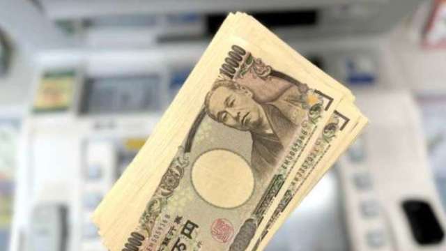 片山皋月警告投機客，日本對日元急貶擁有自由裁量權可大膽干預。