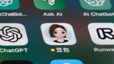 拿下vivo大單！豆包手機引爆AI革命：跨應用指令背後的生態博弈（圖：Shutterstock）