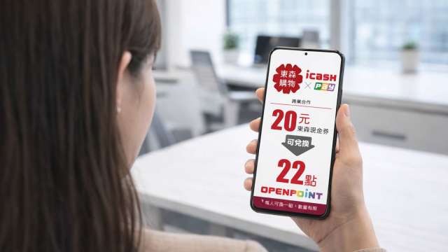 東森會員手中的東森現金券可轉換為OPENPOINT點數。(圖：東森提供)