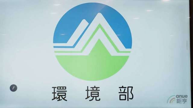 綠領人才缺口逼近3萬半導體佔逾1/5 環部明年啟動跨部會課程 打造綠領「即戰力」。(鉅亨網資料照)