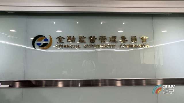 cover image of news article