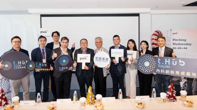 Pitching Wednesday投資媒合會貴賓合影 (圖:業者提供)