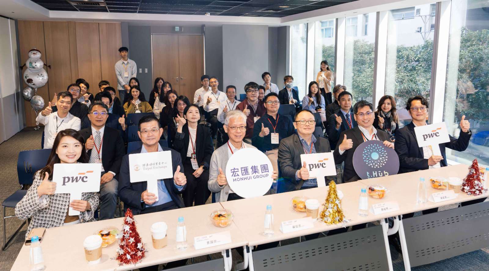 圖說 :Pitching Wednesday投資媒合會全場合影