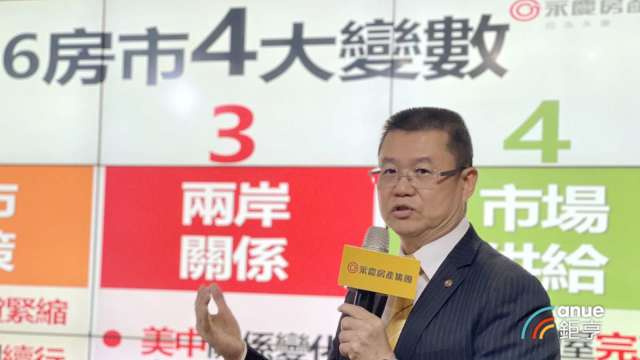 cover image of news article