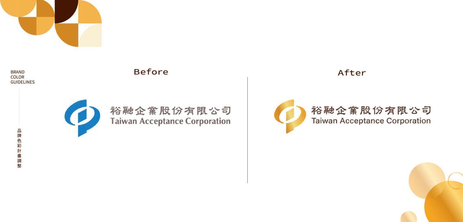 圖：裕融提供。