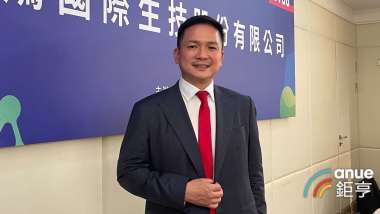 永鴻擴大經濟動物與伴侶動物領域佈局 持續推進國際合作