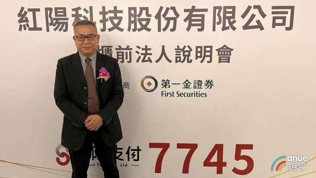 cover image of news article