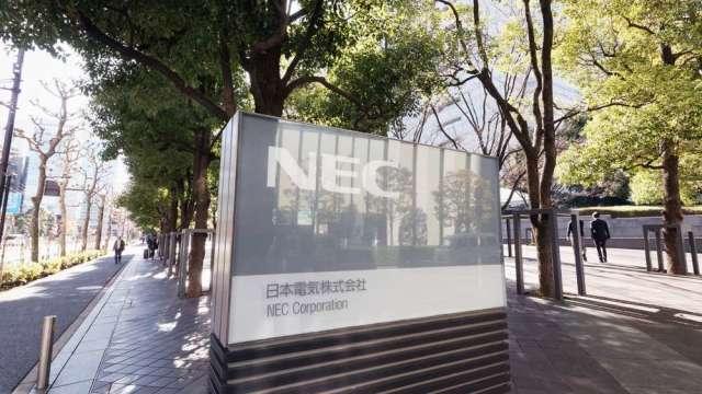 通訊設備市場巨變！NEC黯然離場、日廠全面出局 5G戰場只剩中歐巨頭。（圖:shutterstock)
