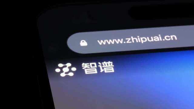 cover image of news article