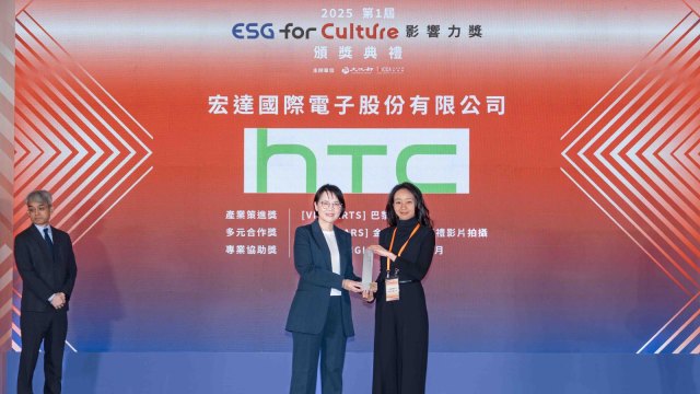 cover image of news article