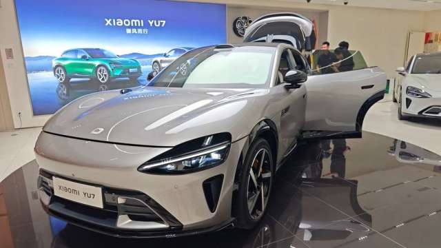 cover image of news article