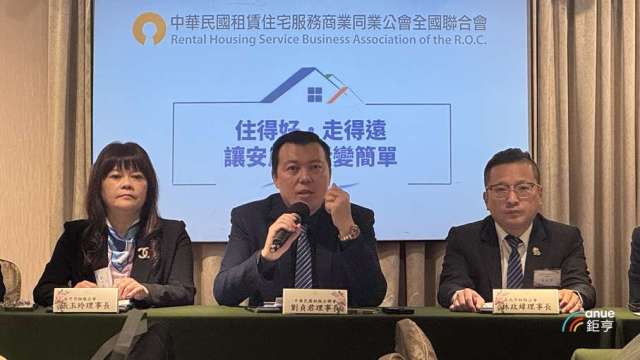 cover image of news article