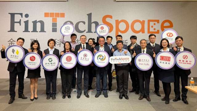 金區塊鏈最後一哩路!臺銀等9銀行聯手RWA跨行實證 貴金屬代幣化指日可待。(圖: 臺銀提供)