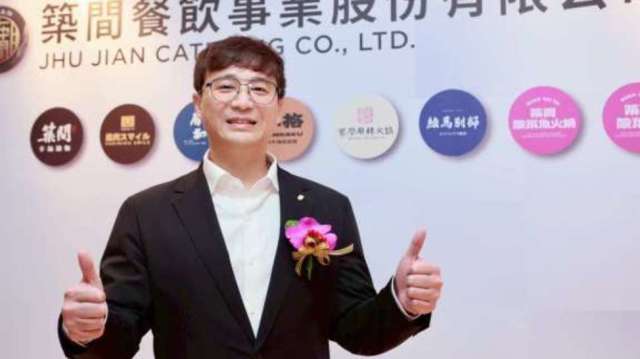 cover image of news article