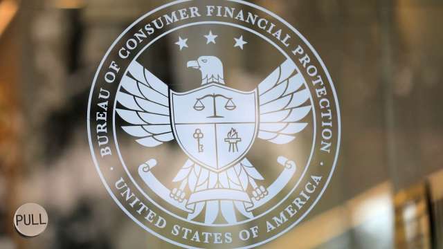 川普刪減經費！美國消費者保護機構瀕臨瓦解(圖：REUTERS/TPG)